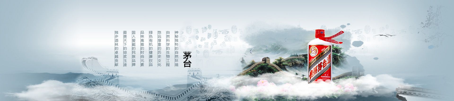 江小白苏州代理
